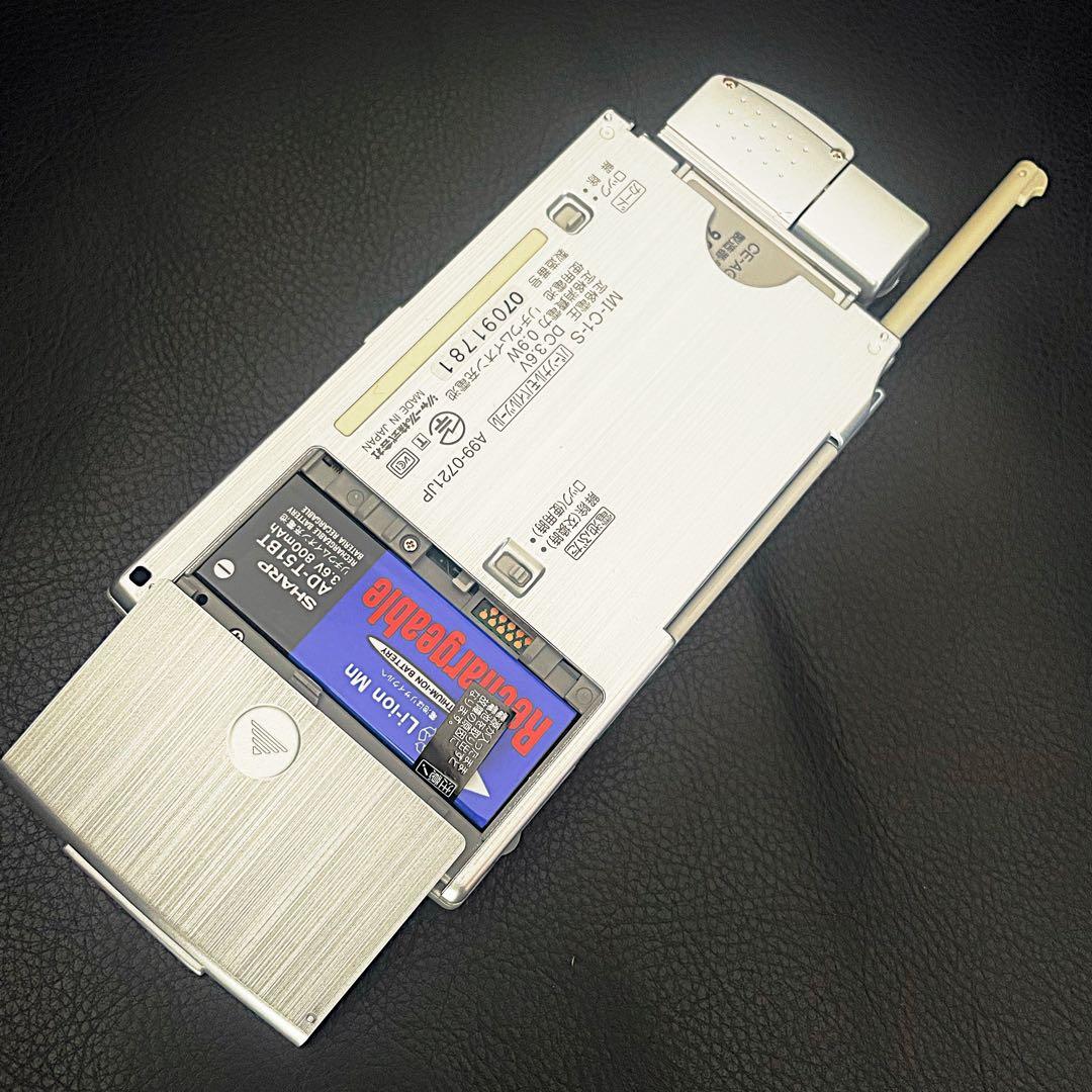 送料無料】SHARP Zaurus パワーザウル Z MI-C1-S - メルカリ