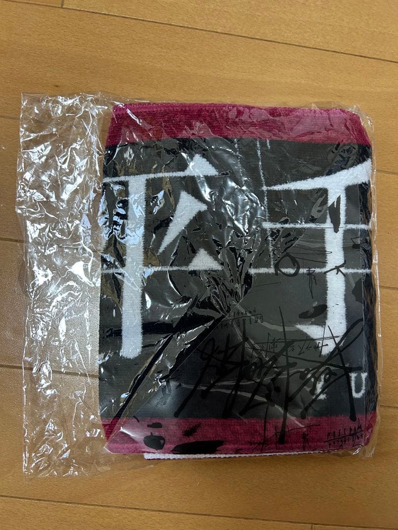 平手友梨奈 欅坂46 ガラスを割れ！ タオル - メルカリ