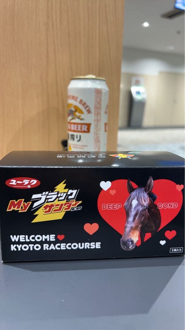 welcomeチャンス JRA京都競馬場限定 ブラックサンダー 一箱5個入り