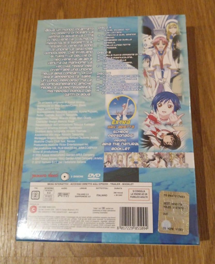 新品 ARIA The NATURAL 2期 コンプリート1.2 DVD-BOX