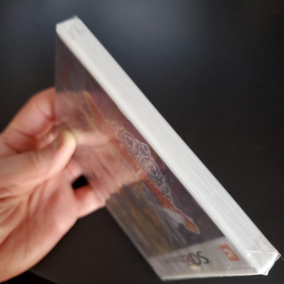 ★希少レア 【3DS】ドラゴンクエストVIII (新品未開封品) 美品!!