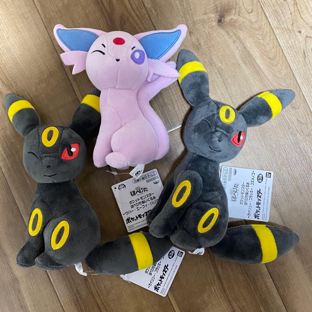 ポケットモンスター ぬいぐるみ13個まとめ売り ほぺぴた、くつろぎ