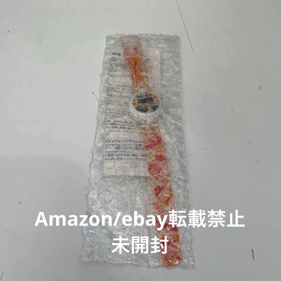 夢のクレヨン王国 なかよし 応募者全員プレゼント 時計 当時品 ぴちぴちピッチ なかよし 応募者全員プレゼント 時計 全員