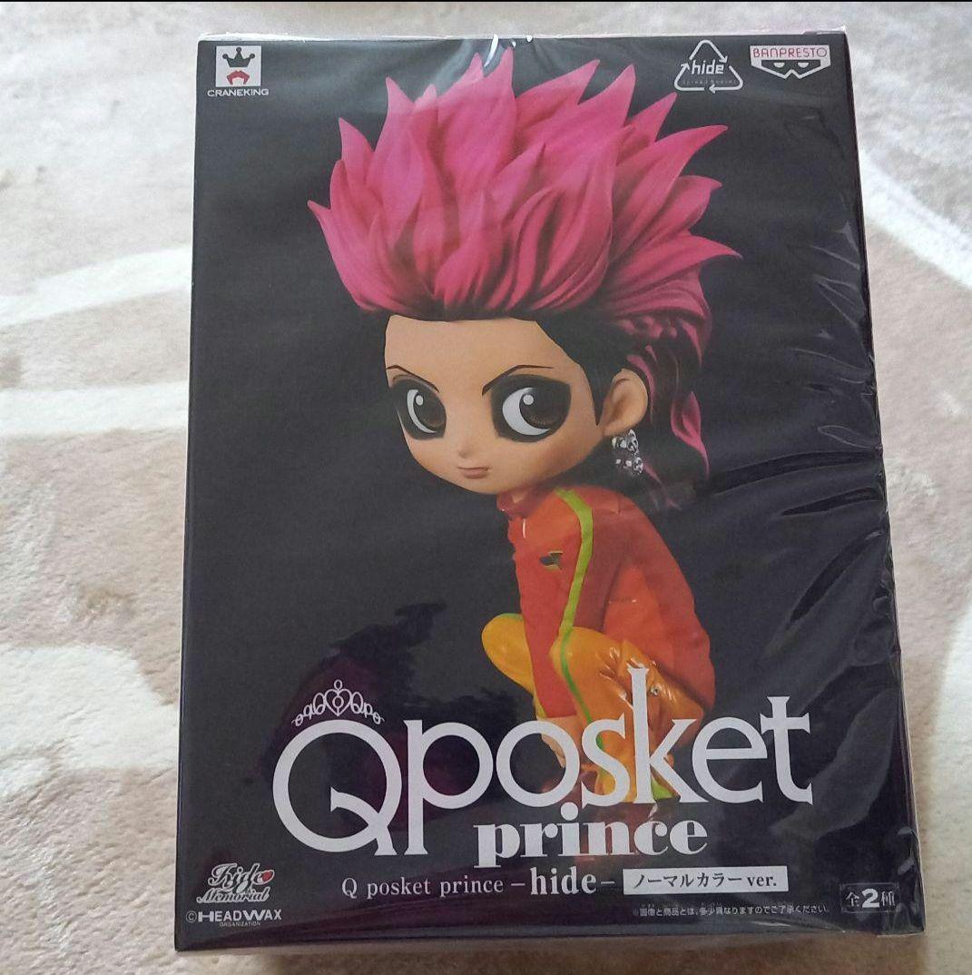 hide フィギュア Qposket 第1弾 初期 ヒデ キューポスケット - メルカリ