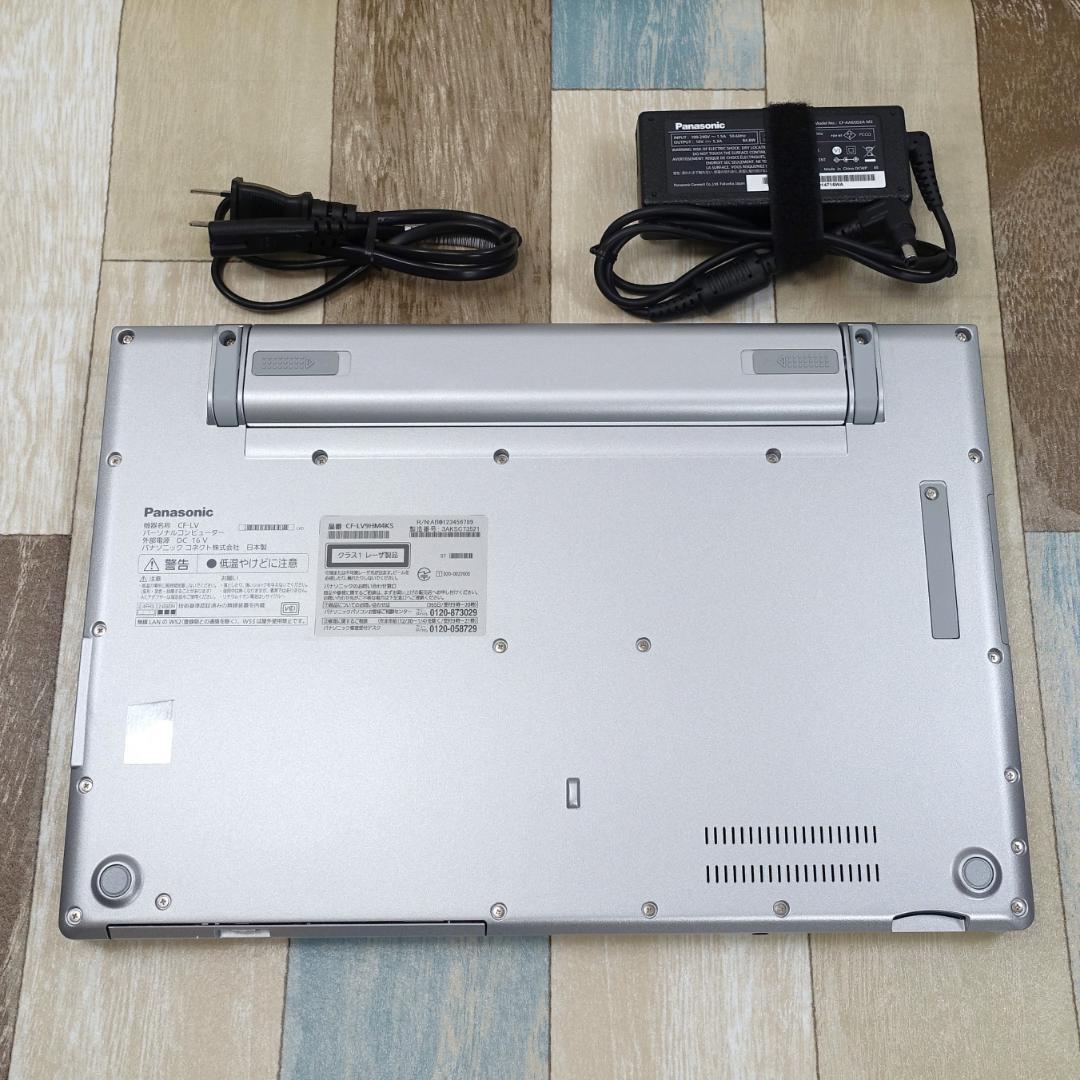 累積使用時間僅少で極美品の１４インチ✨第１０世代ｉ５に超高速ＳＳＤ＆ＤＶＤマルチ