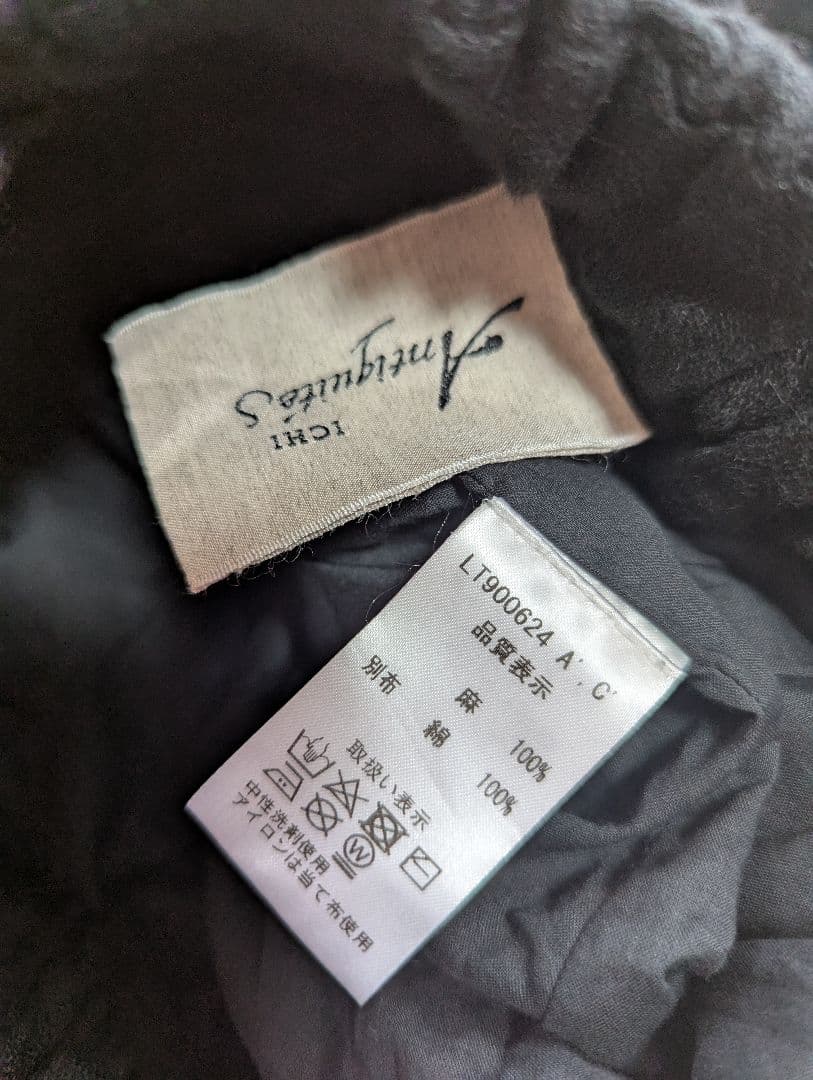 イチアンティークス　東炊きリネンパンツ　ブラック ichi/Antiquitos（アンティークス） 600113 リネンヘリンボーン東炊き