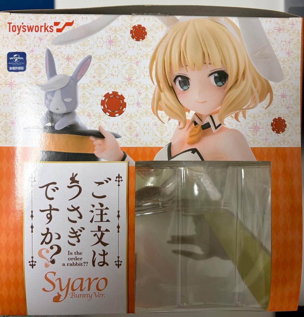 ご注文はうさぎですか フィギュア シャロ Bunny バニー Ver