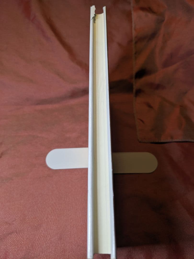 新品未使用品　確率過程入門　西尾真喜子　池田信行　高橋陽一郎　樋口保成　培風館