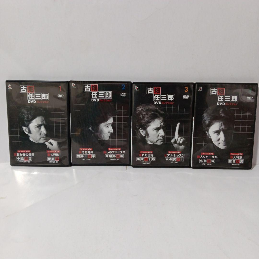 古畑任三郎 DVD 1-4巻セット - メルカリ