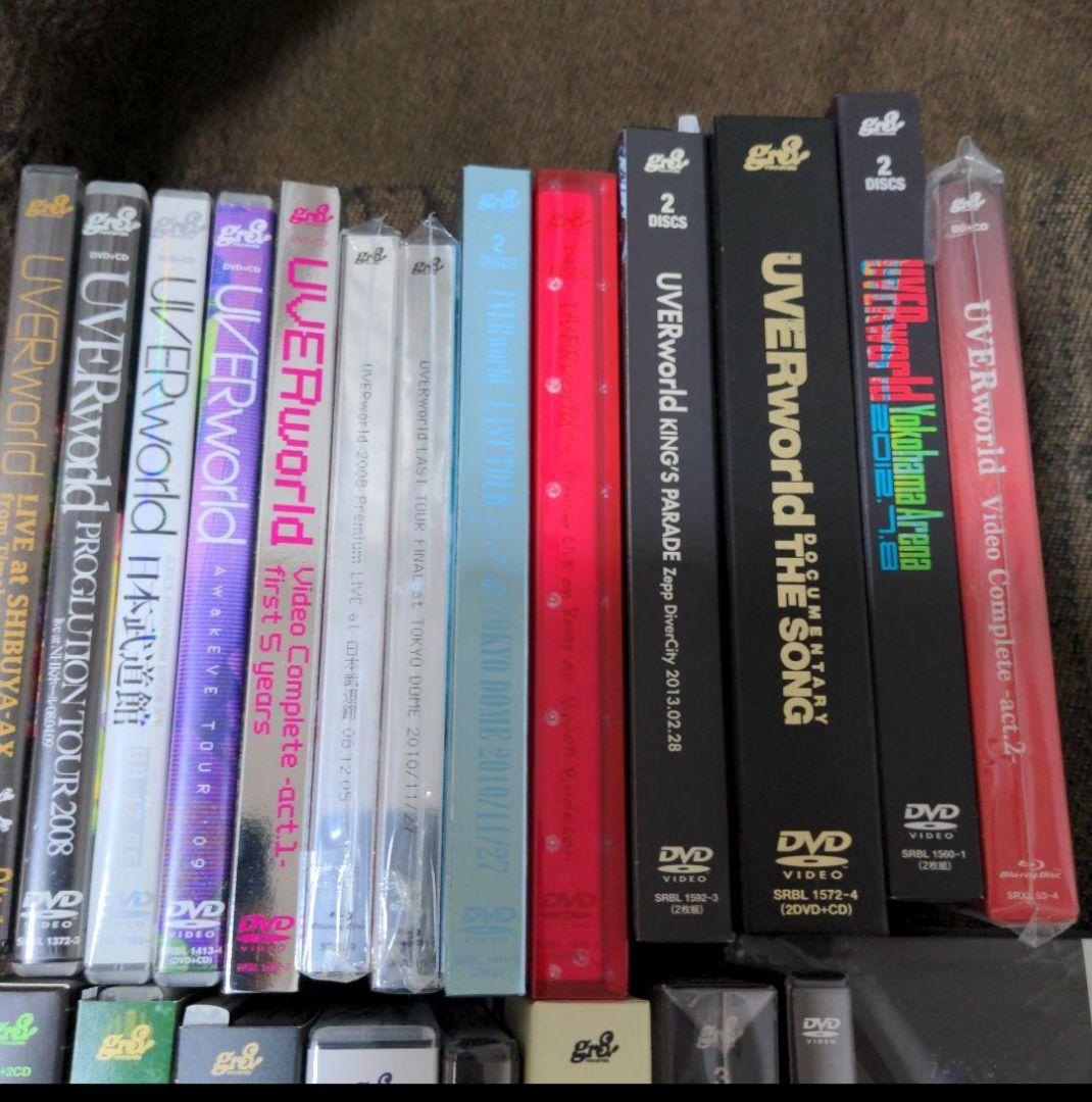 UVERworld DVDコレクション