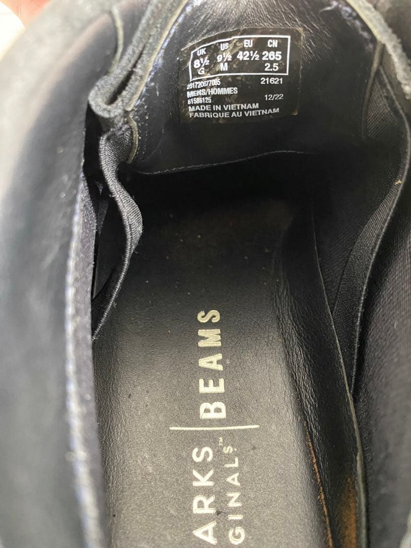 希少 美品 クラークス ビームス別注 ワラビーブーツ ネイビー 26.5