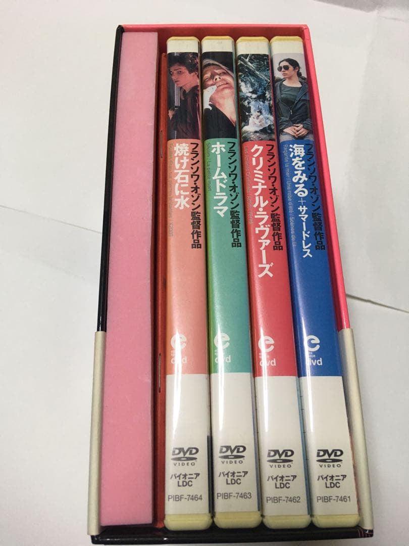 フランソワ・オゾン DVD-BOX〈初回限定生産・4枚組〉