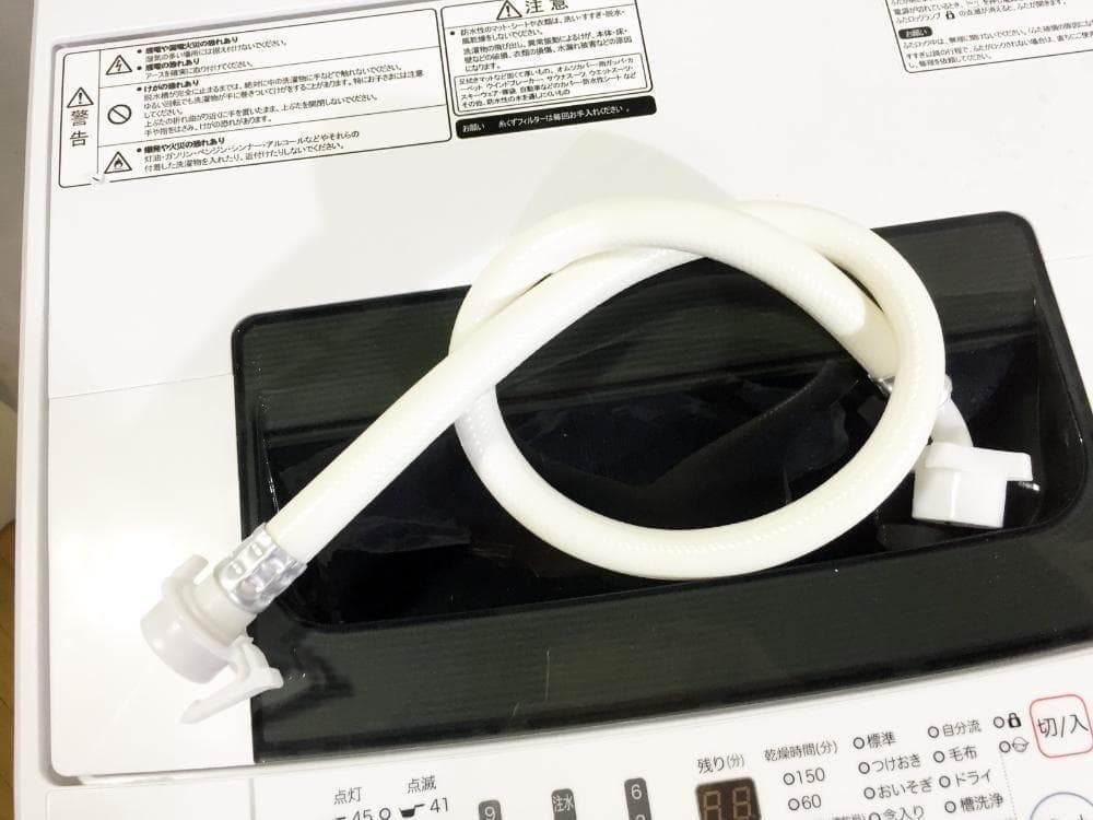 30日迄！19年製★Hisense 4.5kg 洗濯機【HW-T45C】