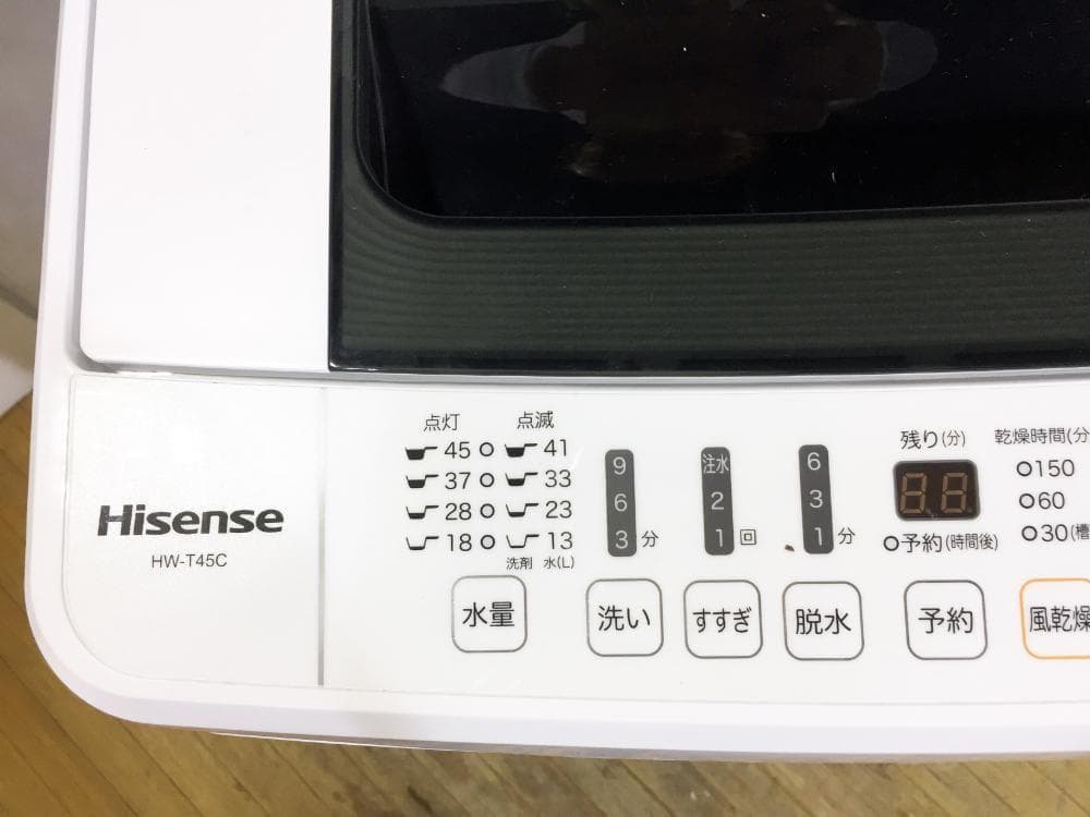 30日迄！19年製★Hisense 4.5kg 洗濯機【HW-T45C】