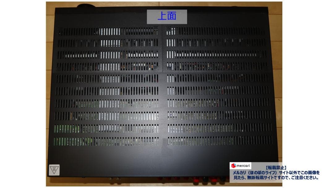 【美品】DENON、AVR-3312　 AV アンプ 7.2ch