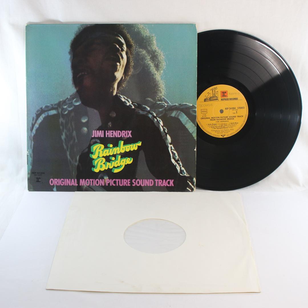 独LP Jimi Hendrix Rainbow Bridge ドイツ ジミヘン Amazon.com: Rainbow Bridge: CDs & Vinyl