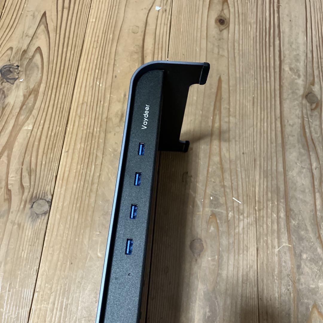 vaydeer ZG9S03 モニター台 ドッキングステーション USB ハブ