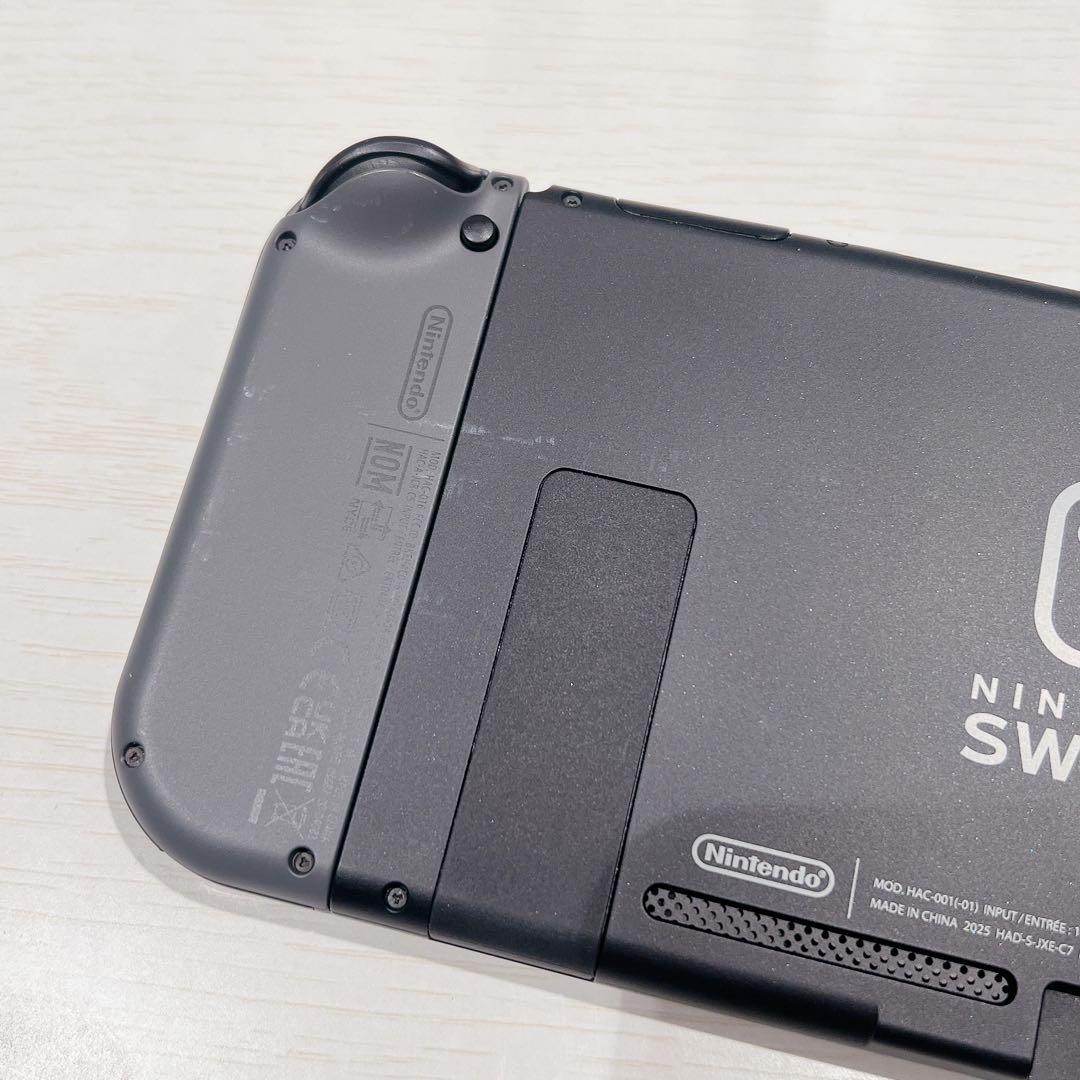 Nintendo Switch 本体《付属品セット》