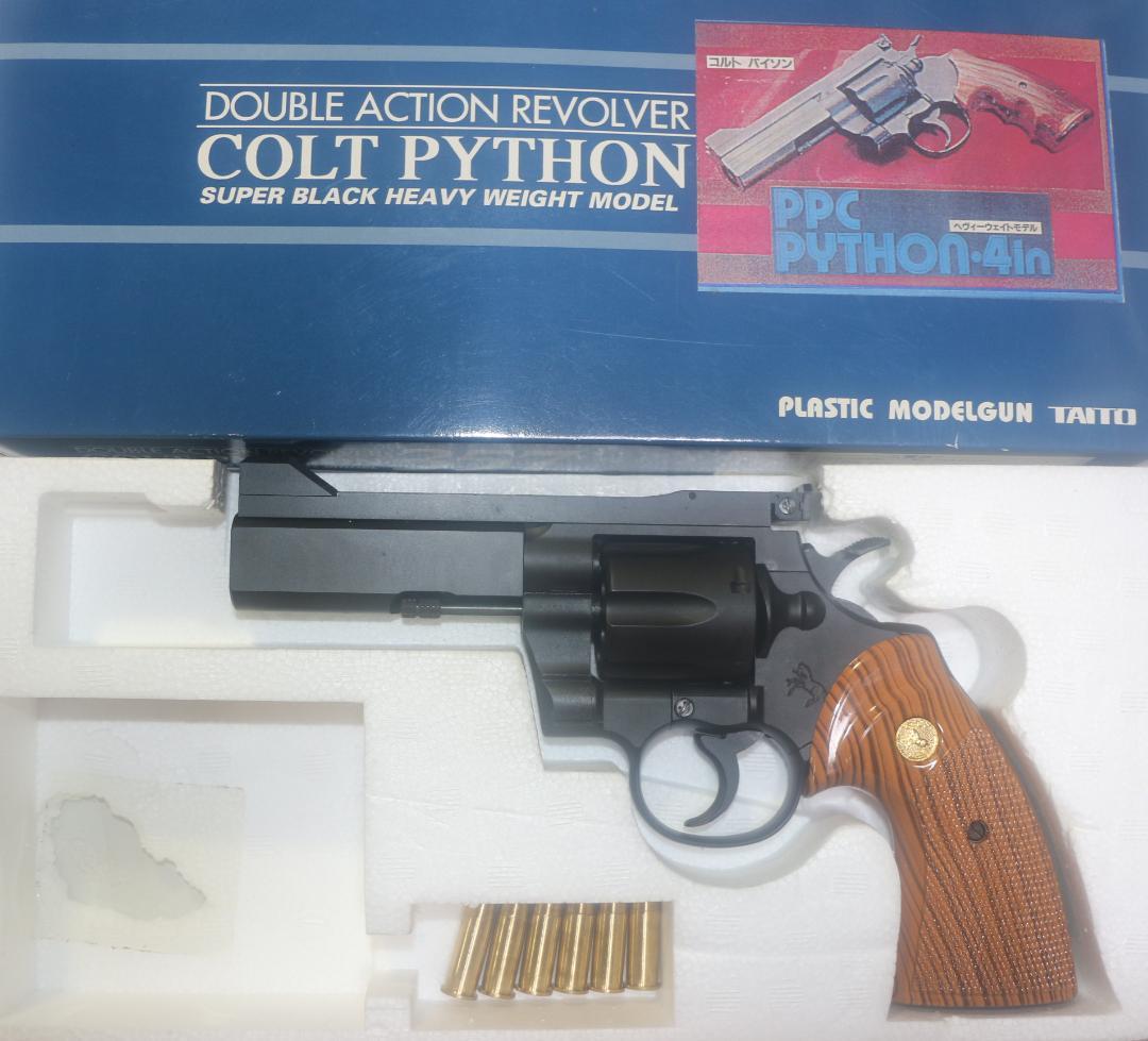 タイトー製ＨＷ樹脂モデルガン コルトパイソンPPCカスタム４インチ　SPG合法品 TOKYO MARUI（東京マルイ） コルトパイソン PPCカスタム 4インチ HOP