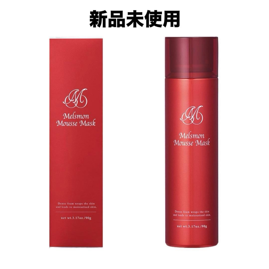 メルスモン ムースマスク 新品未開封 箱無し - メルカリ