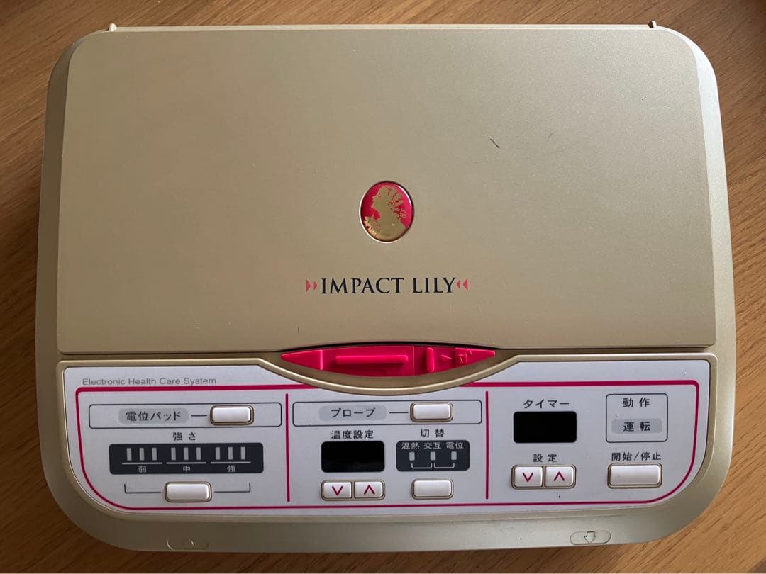 サミットインターナショナル インパクトリリー - メルカリ