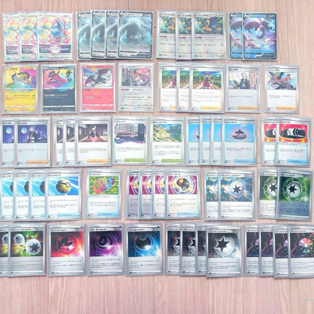 ポケモンカード引退品 構築済みデッキ まとめ売り - メルカリ