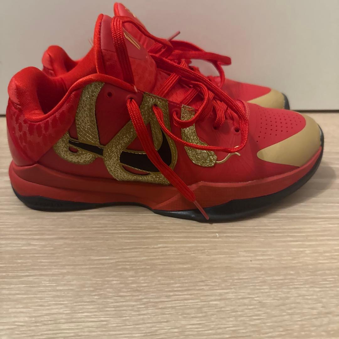 シューズ(男性用) Nike Kobe 5 Protro Year of the Mamba main-square_540x_8e7c08d7-d3e2