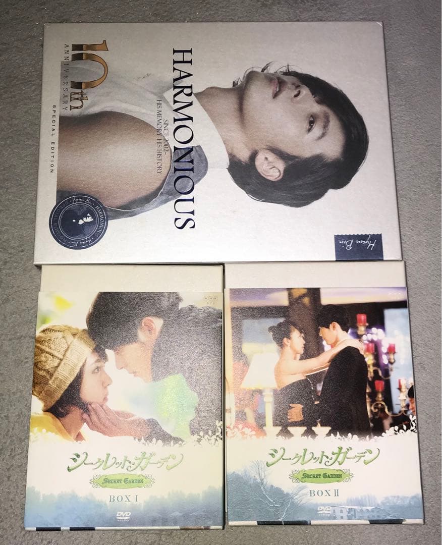 シークレットガーデンDVDBOX1 +2+デビュー10周年記念DVD - メルカリ
