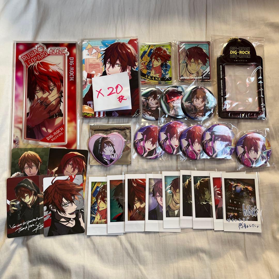 dig-rock 茜 セット ブロマイド 缶バッジ アクスタ チェキ風カード