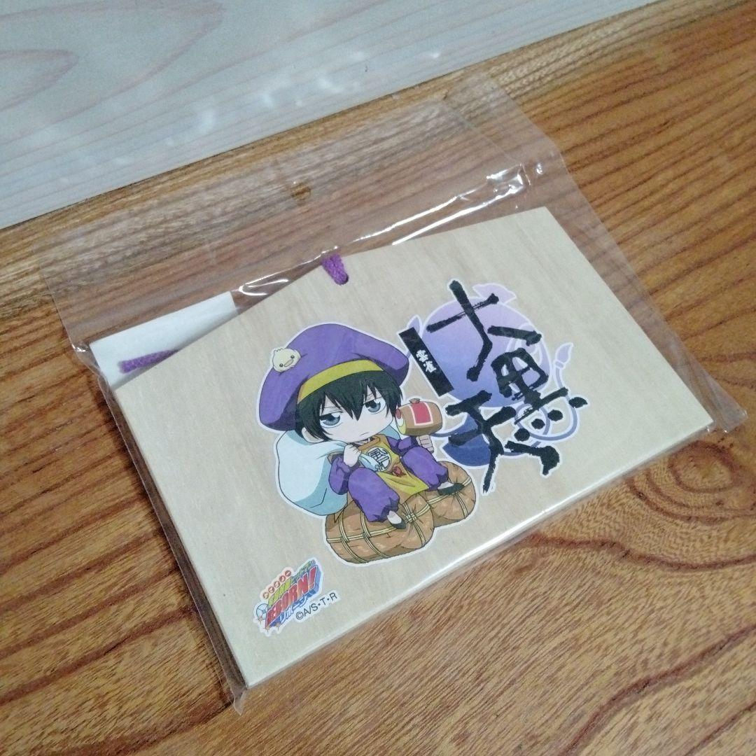 天満光 中国 ぶくぶ 萌顔 缶バッジ