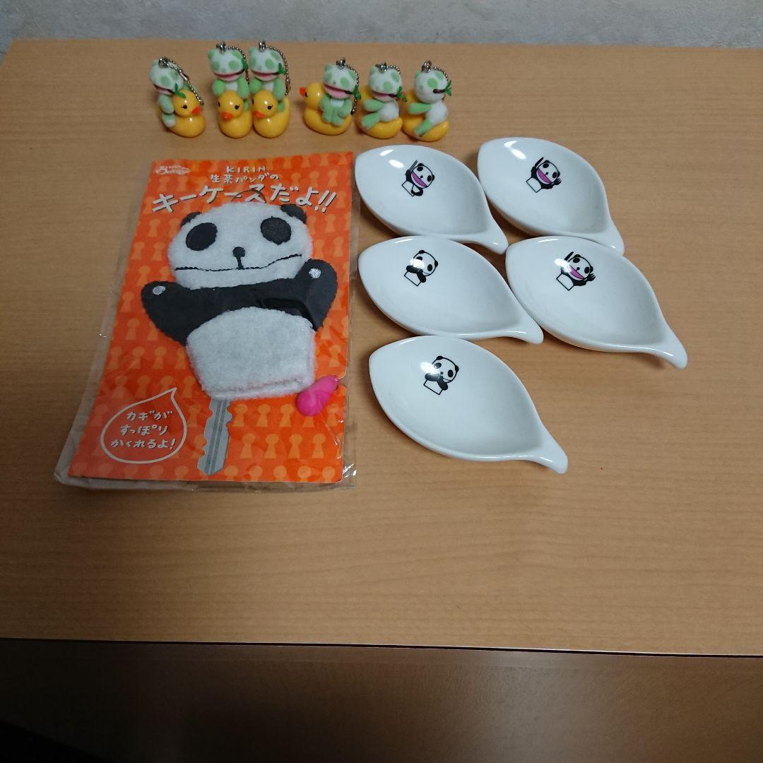 生茶パンダ キーカバー 豆皿 ストラップはおまけ - メルカリ