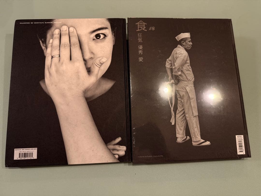 FOOL 2冊まとめ: Political & Japanese Issue - メルカリ