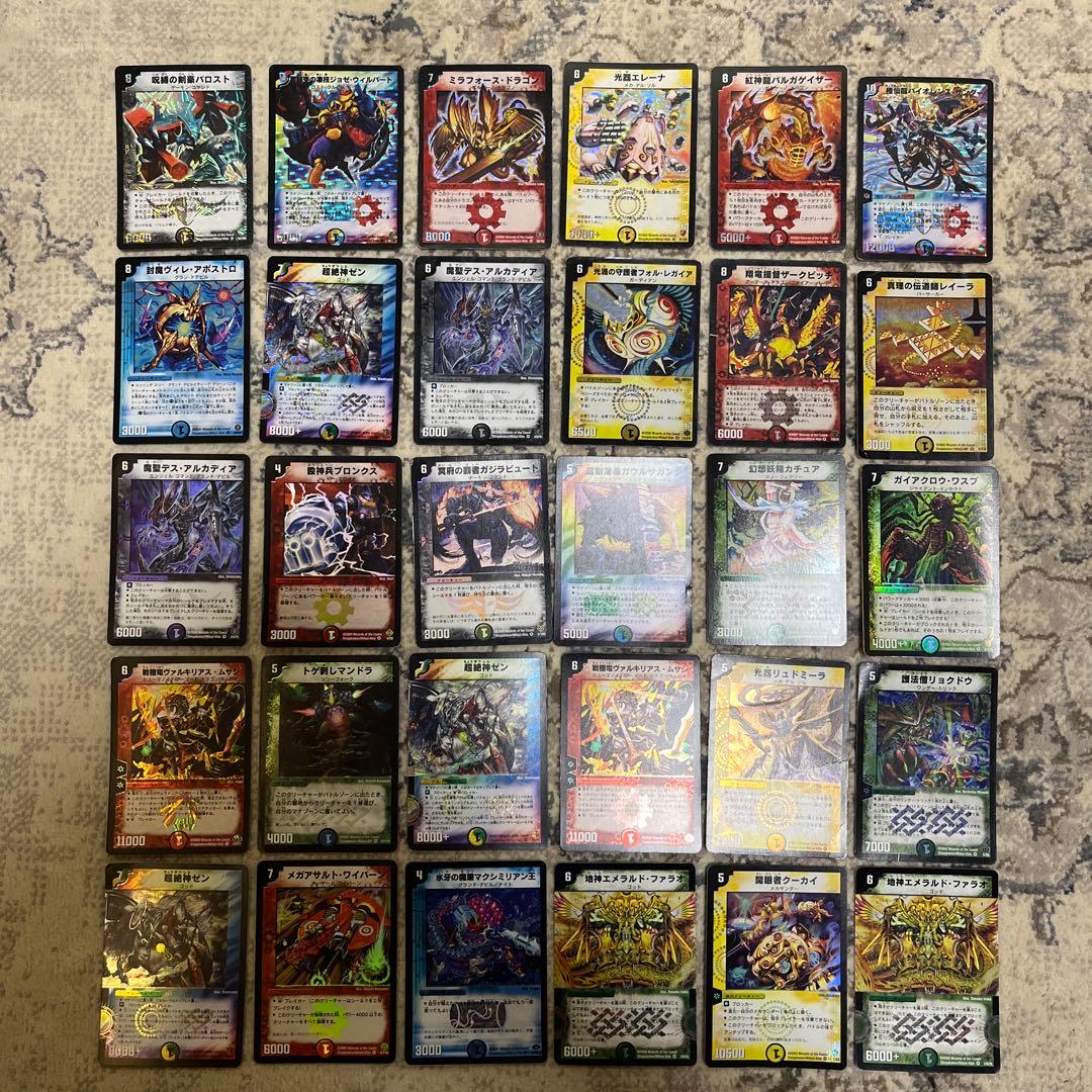 デュエマ クラシック ベリー スーパーレア30枚セット ① - メルカリ