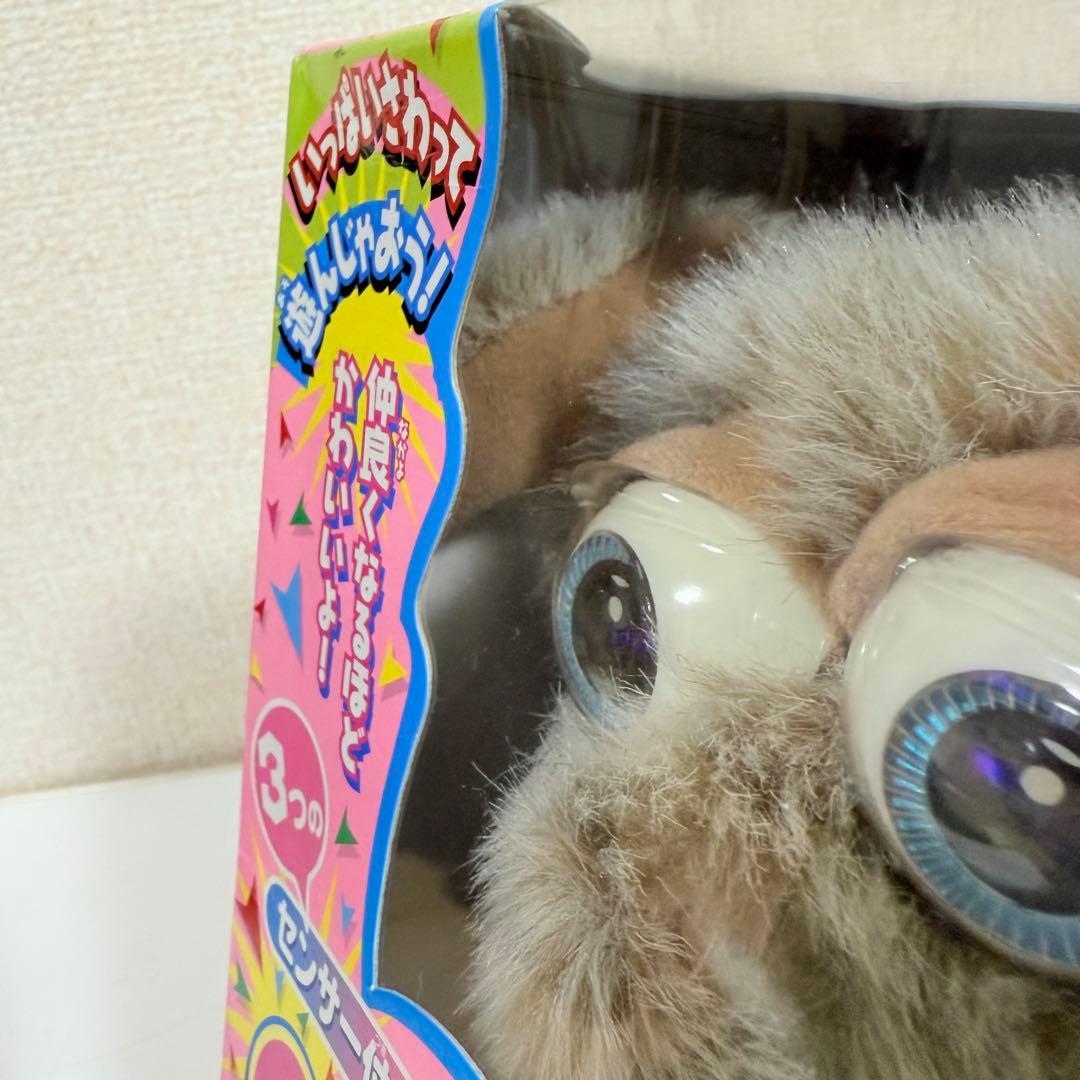 希少 未開封 チラ・チラ アクションペット