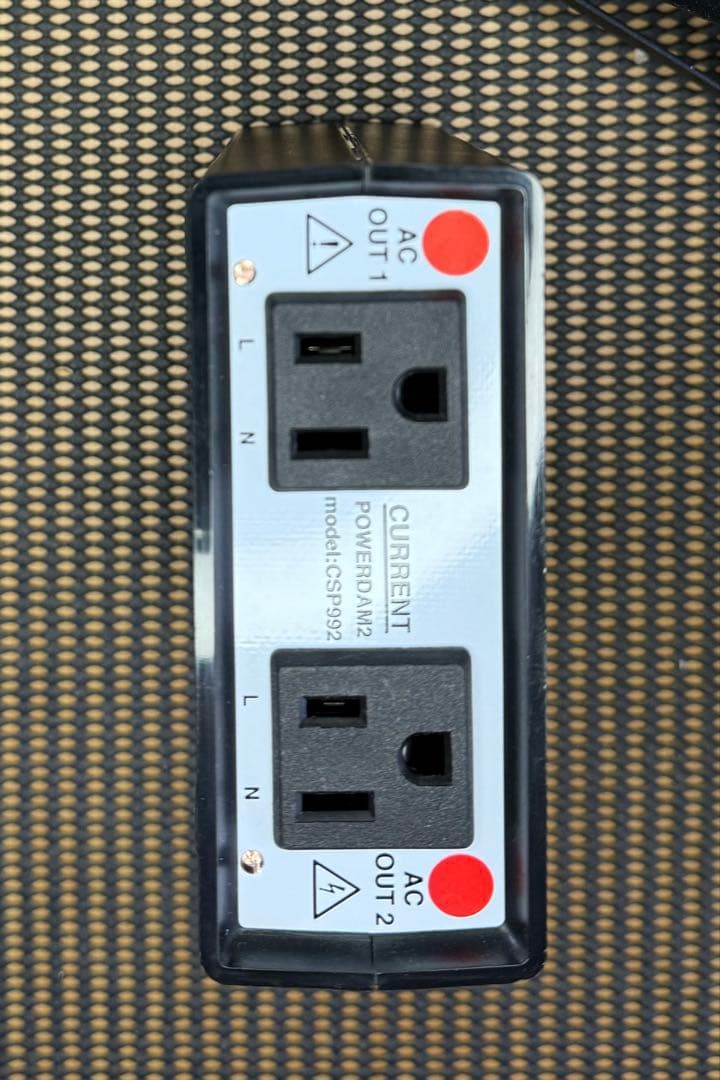 CSP992-4 パワーダム 両側4倍