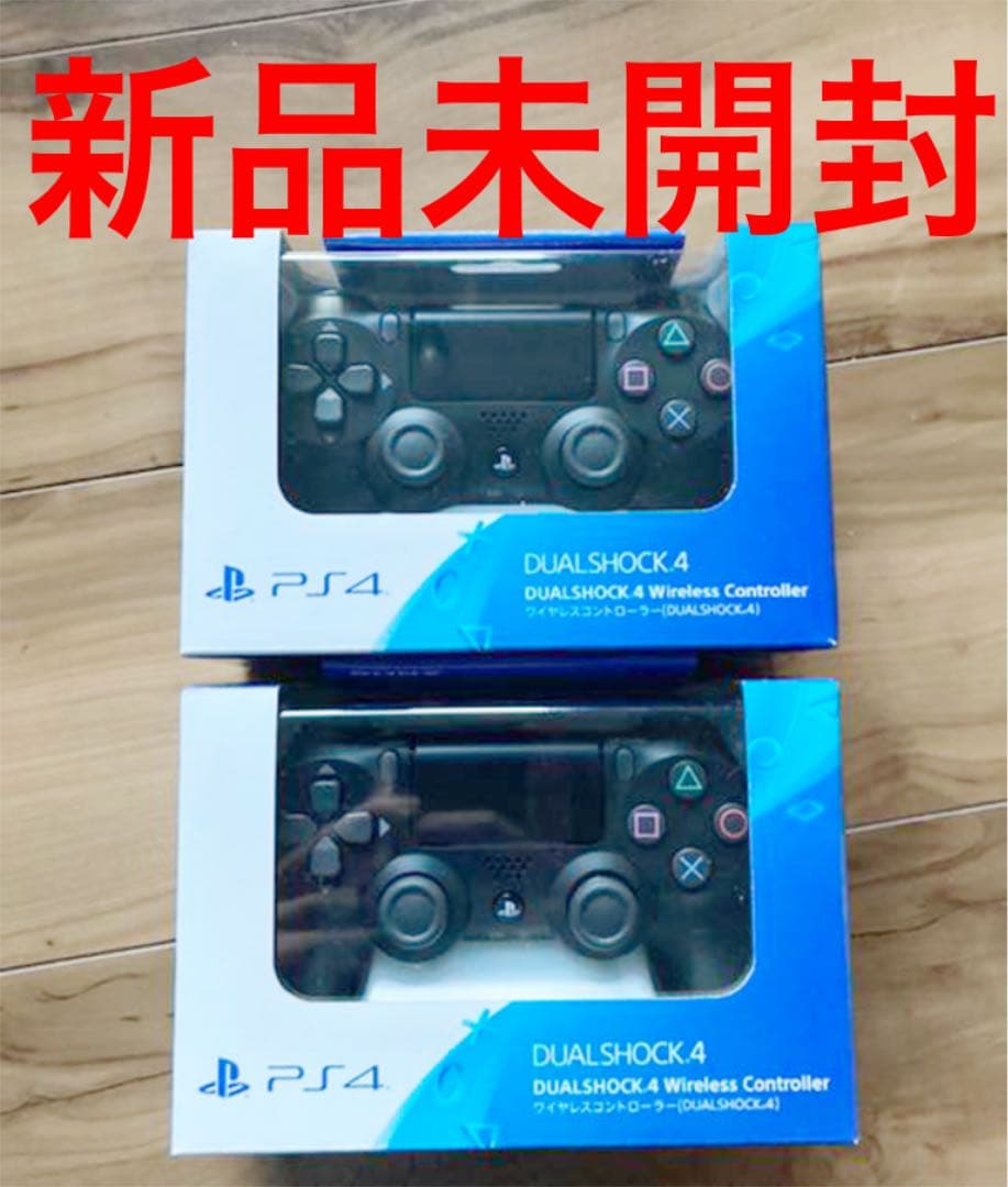 【早い者勝ち】PS4  コントローラー　純正　2つセット lightyear_4948872414203