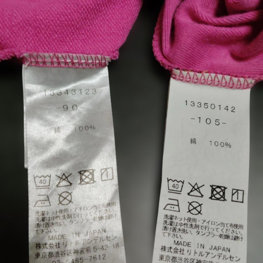 ヒステリックミニ ドリームワールド 総柄 セットアップ ピンク - メルカリ