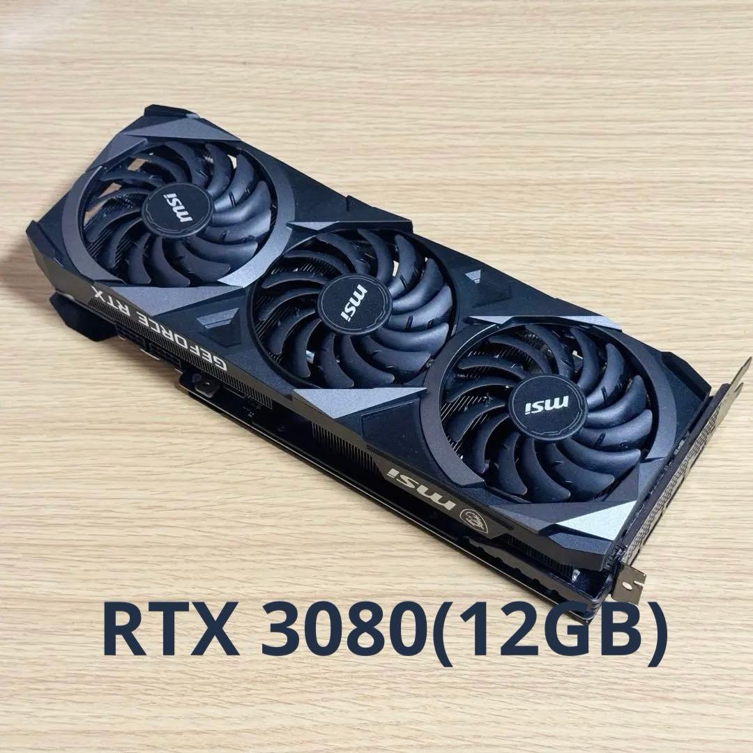 グラフィックボード・グラボ・ビデオカード MSI RTX 3080 VENTUS 3X PLUS 12G OC LHR GeForce RTX 3080 VENTUS 3X PLUS 12G OC LHR| Graphics Card | MSI Global