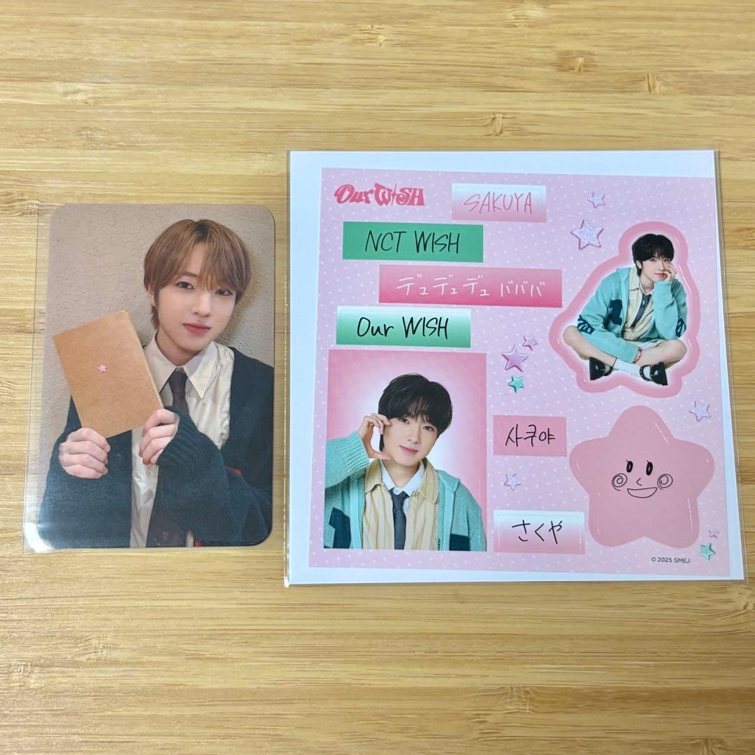 NCT WISH サクヤ ステッカー&トレカ - メルカリ