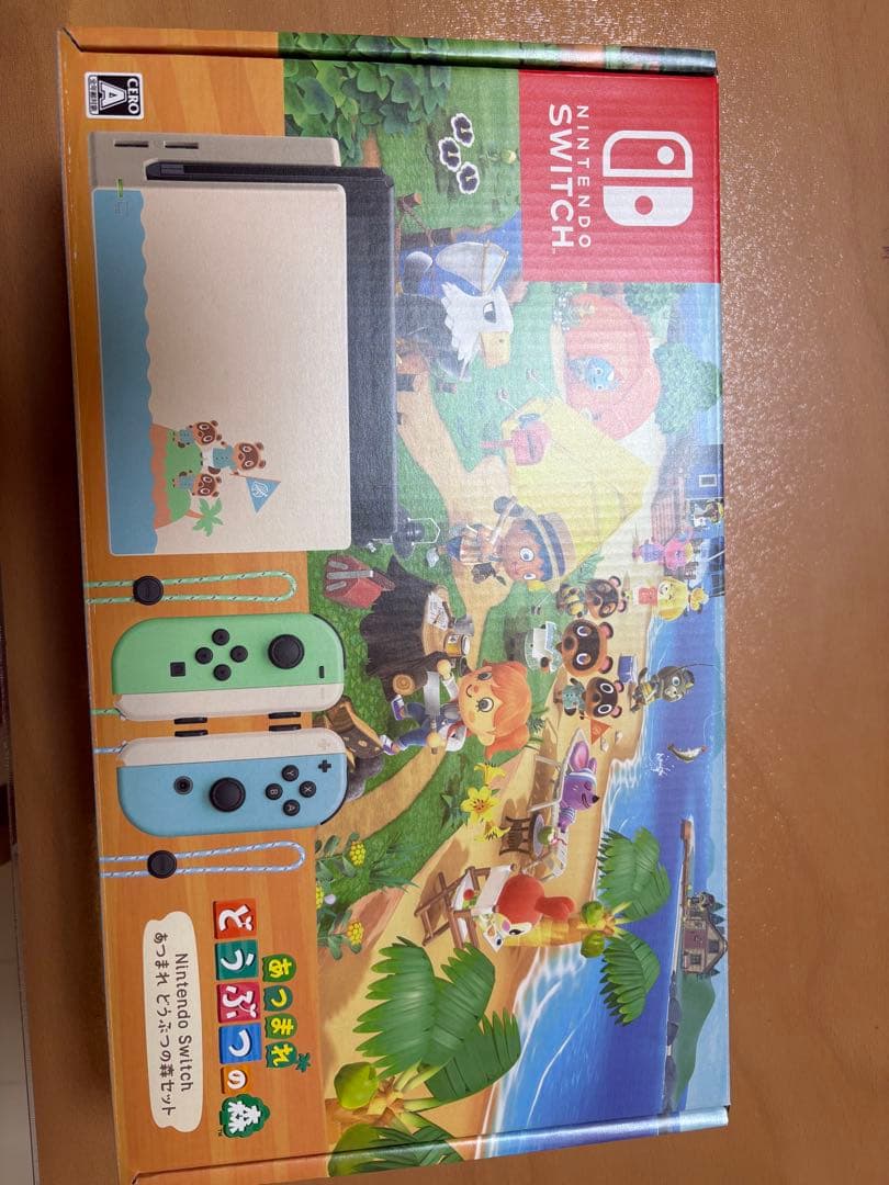 Nintendo Switch あつまれ どうぶつの森　本体のみ Switch本体＋『あつ森』セットがAmazonで明日（12月8日）より発売