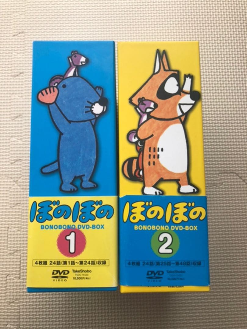 ぼのぼの DVD-BOX vol.1〈4枚組〉＆vol.2 〈4枚組〉 - メルカリ