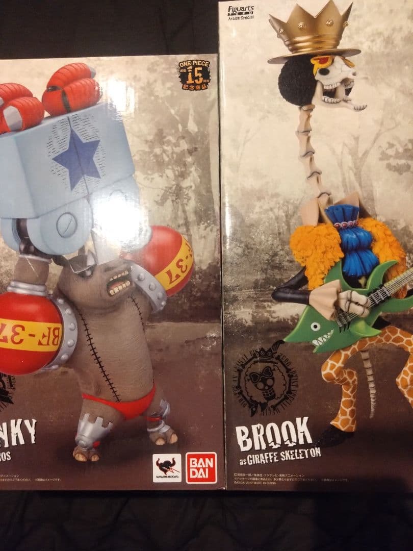 希少 フィギュアーツzero ARTIST フランキー ブルック サイ キリン