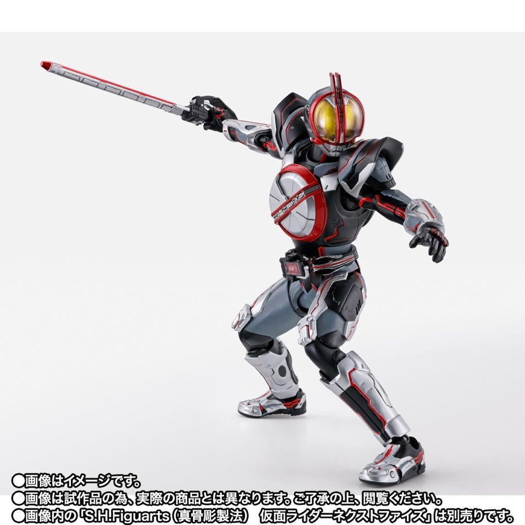 S.H.Figuarts オートバジン (ビークルモード)