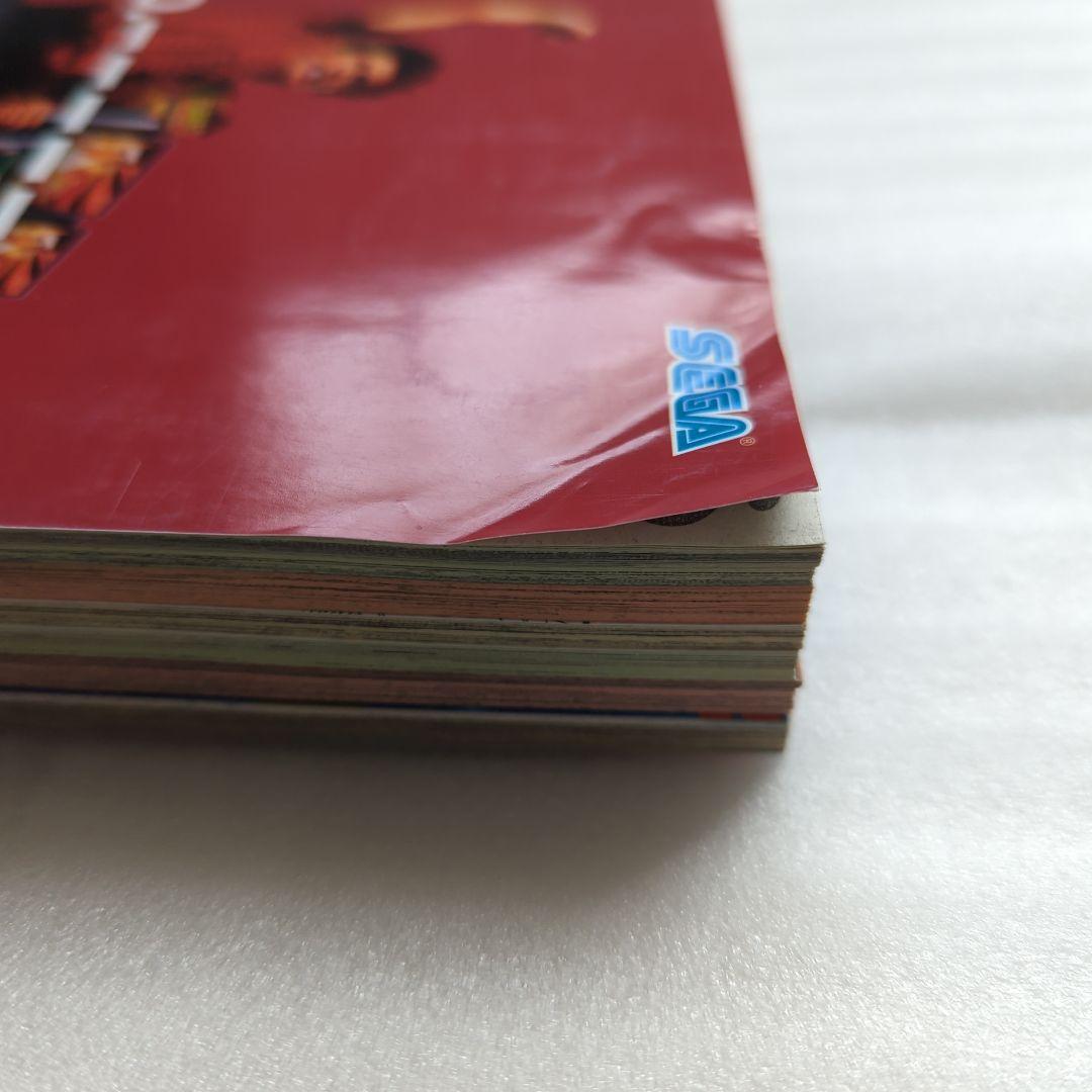 週刊少年ジャンプ 2006年 No.36 37合併号 ONEPIECE - メルカリ