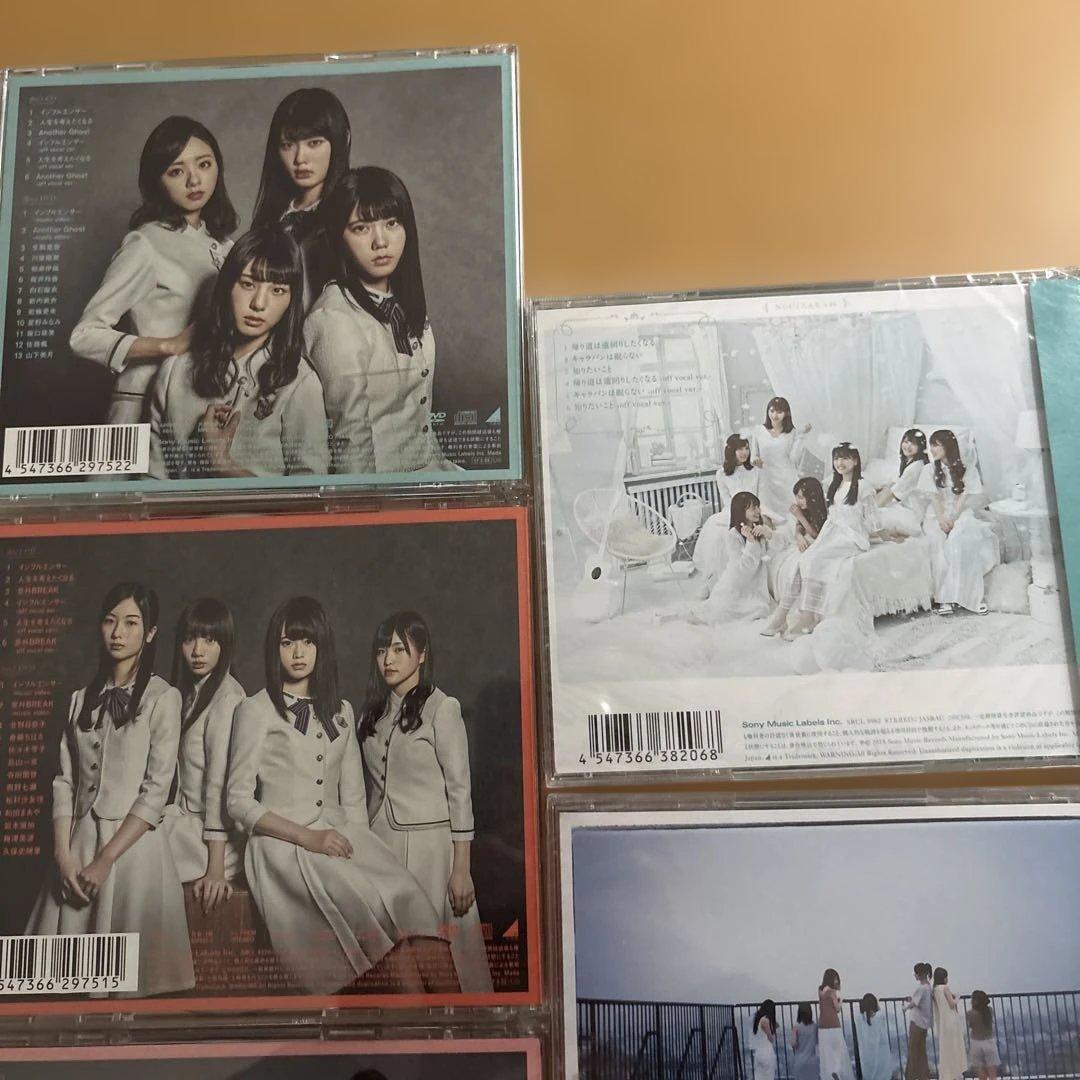 乃木坂46 CD 11枚セット - メルカリ