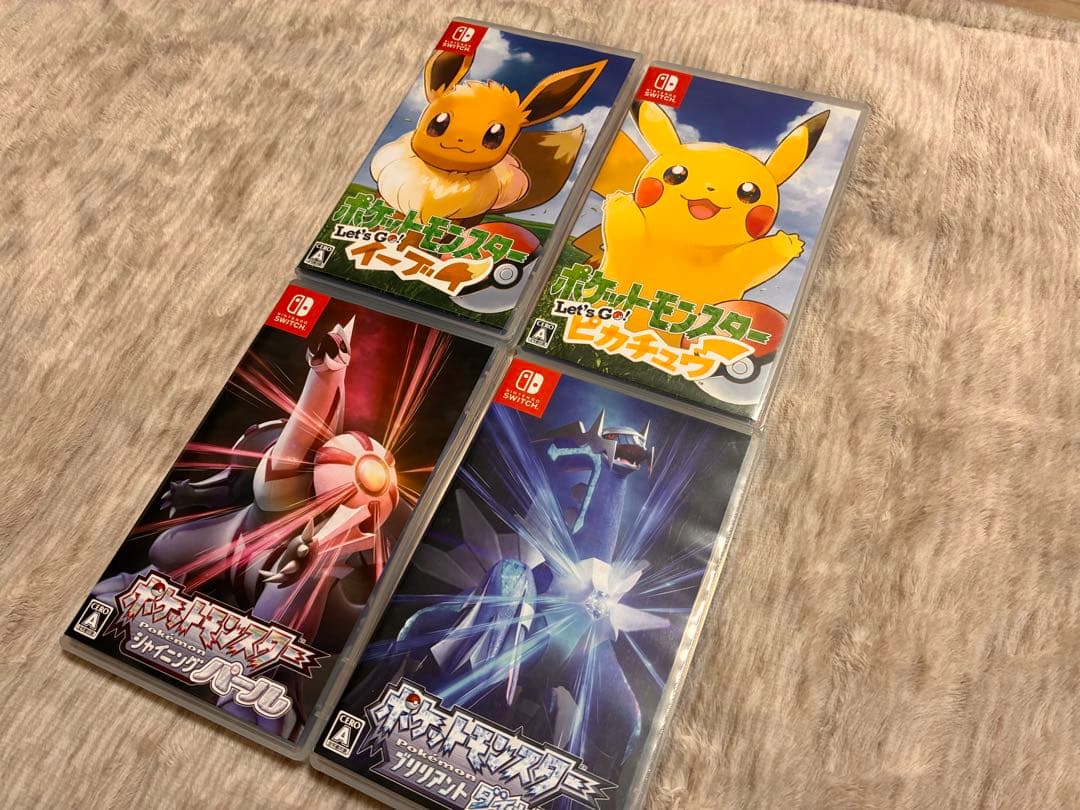 ポケットモンスター Let's Go! ピカチュウ&イーブィ➕パールダイヤモンド Amazon.co.jp: ポケットモンスター Let's Go! ピカチュウ・Let's Go