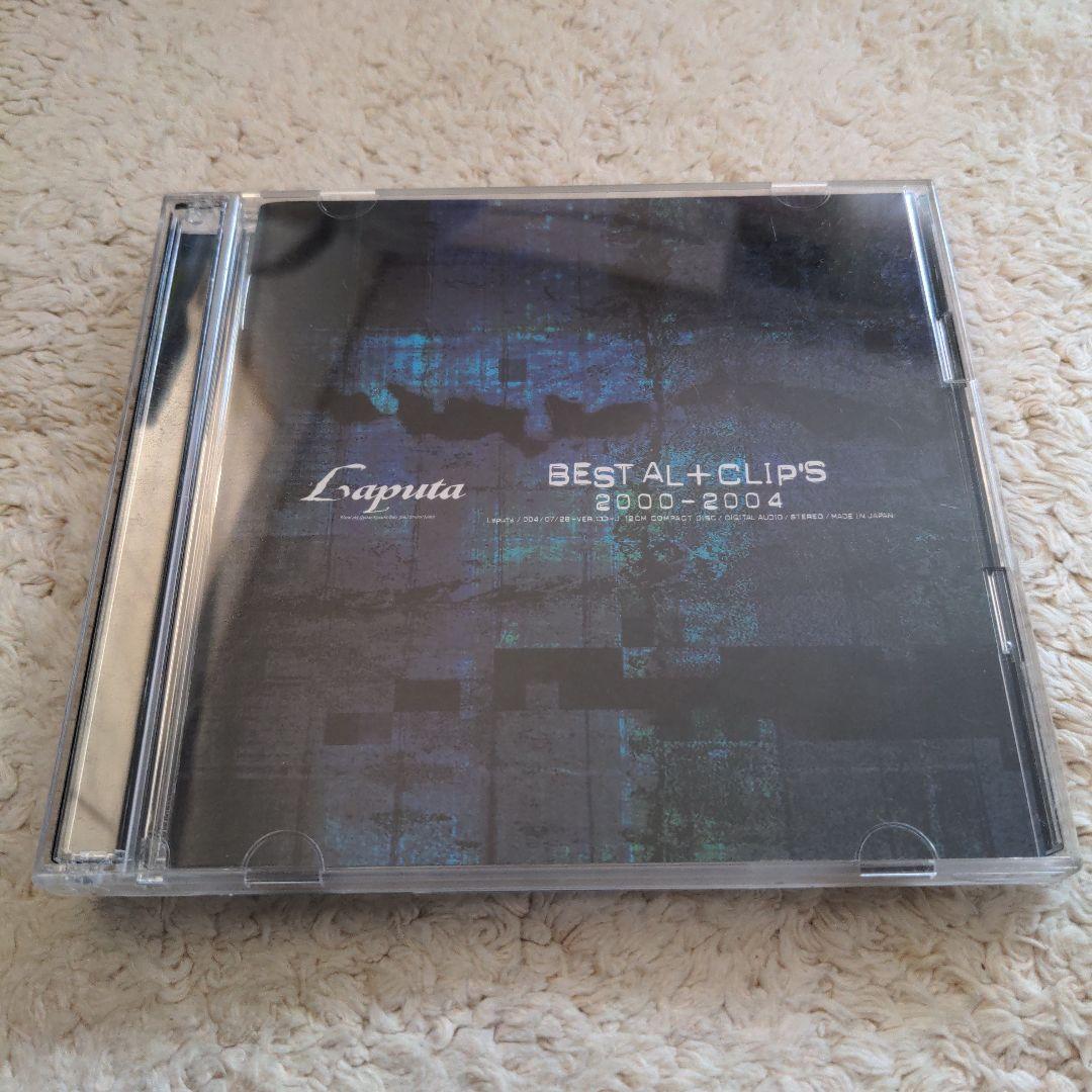 邦楽 Laputa BEST AL+CLIP'S 2000-2004 Amazon.co.jp: Best AL+CLIPS 2000~2004: ミュージック