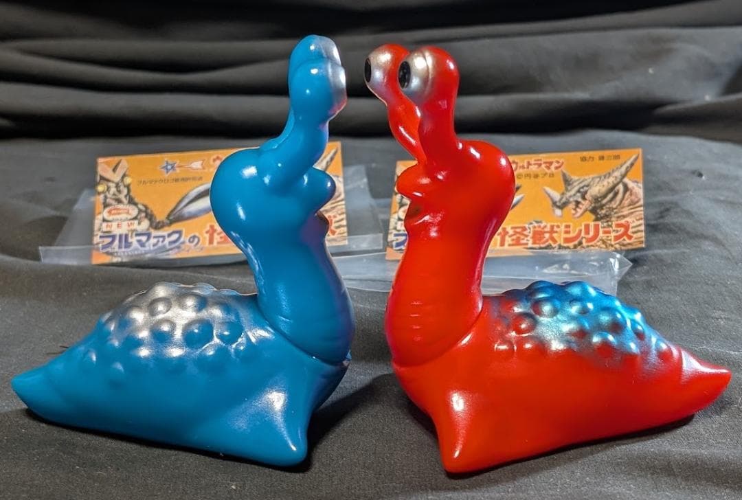 ナメゴン「ウルトラQ」登場怪獣（M1号）ミニサイズ ソフビ