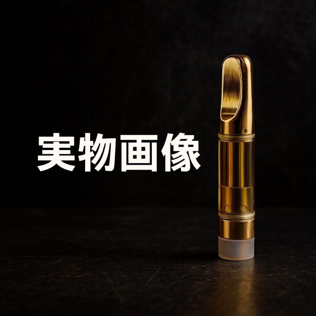 CPX リキッド 0.5ml HHBD CBD CRD CBN H4CBH 76 - メルカリ