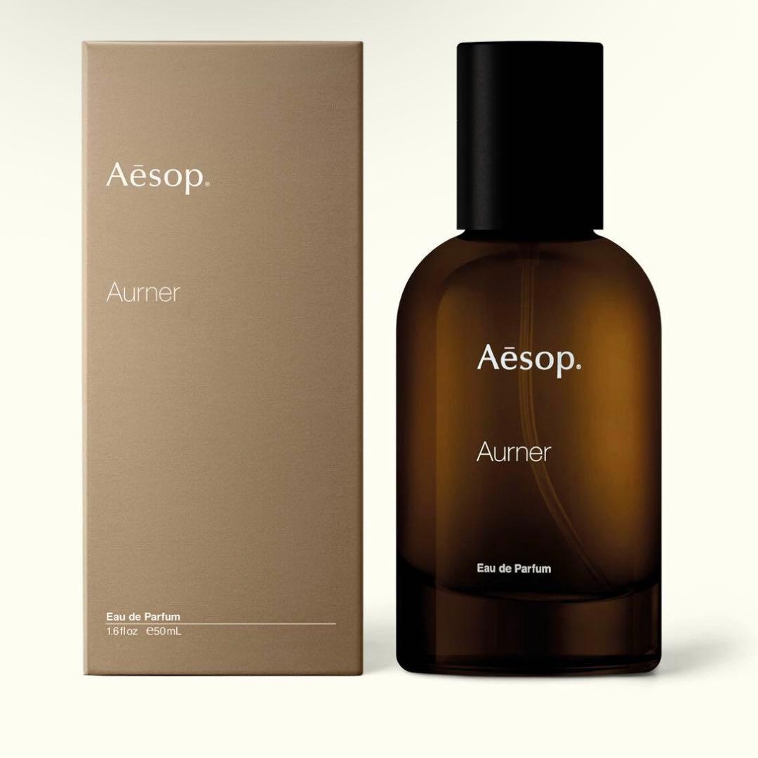 Aesop Aurner オードパルファム 50ml オルナー - メルカリ